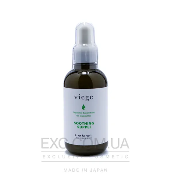 Viege soothing suppli  - Сыворотка для чувствительной сухой кожи головы