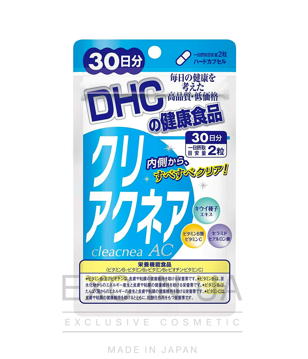 DHC Cleacnea - Витаминный комплекс "Чистая кожа"