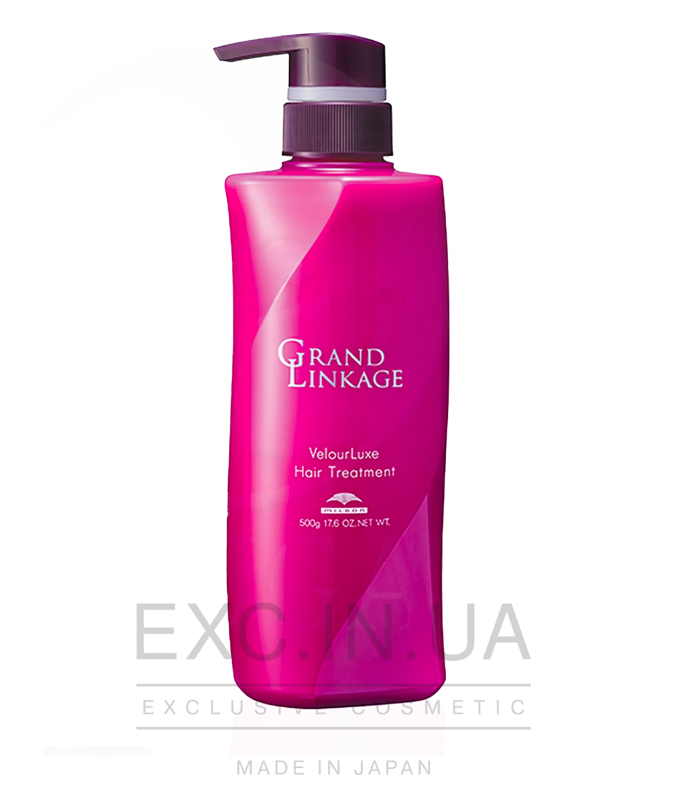 Milbon GRAND LINKAGE Velourluxe shampoo - Шампунь для жестких, ломких, пористых волос