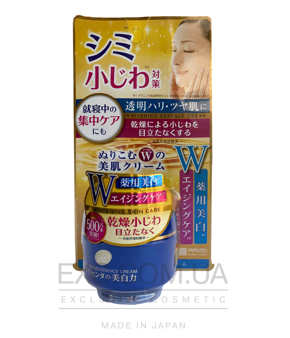 Meishoku whitening cream - Крем-эссенция против пигментных пятен