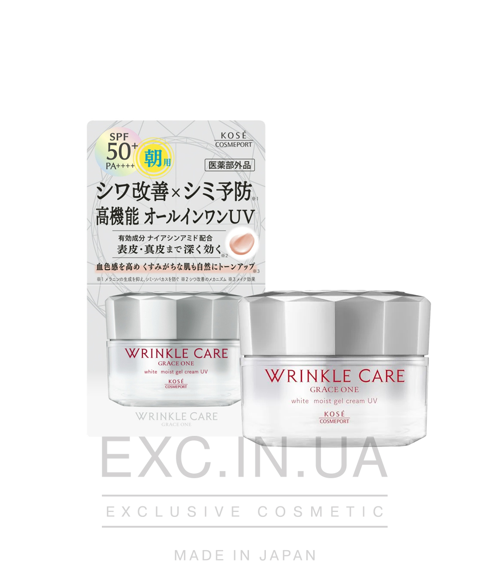 Grace One Wrinkle Care White Moist Gel Cream UV - Многофункциональный антивозрастной крем-гель с SPF50+ PA++++ защитой  и против пигментации 