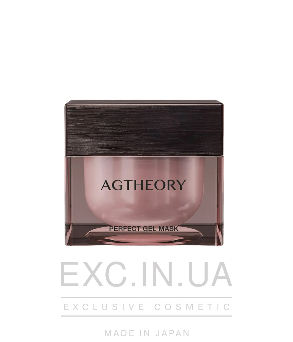 AXXZIA AGTheory Perfect Gel Mask - Гель-маска AXXZIA AGTheory