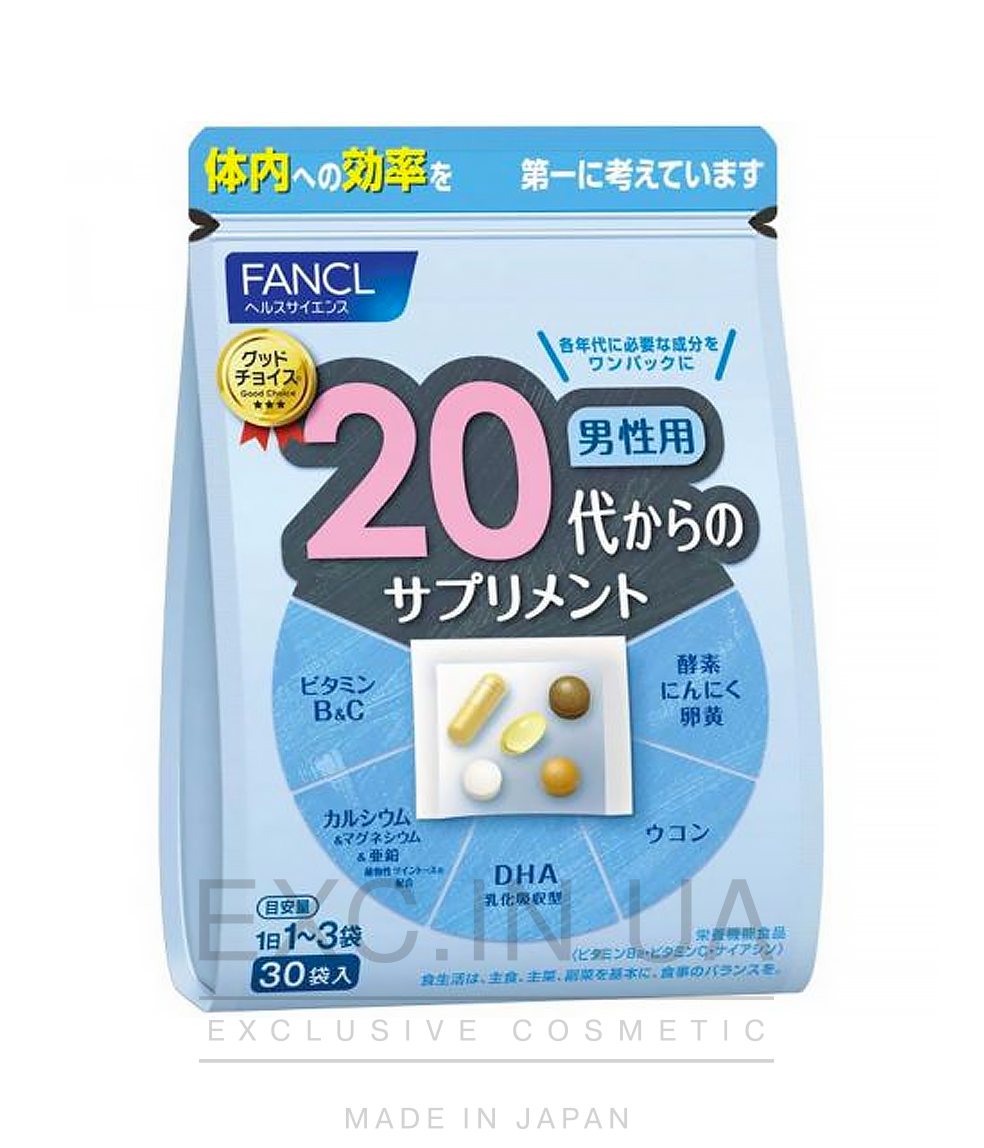 FANCL vitamins 20+ for men - Витамины для мужчин после 20 лет