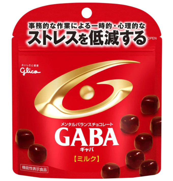 GLICO Gaba Mental Balance Milk Chocolate  - Конфеты из молочного шоколада