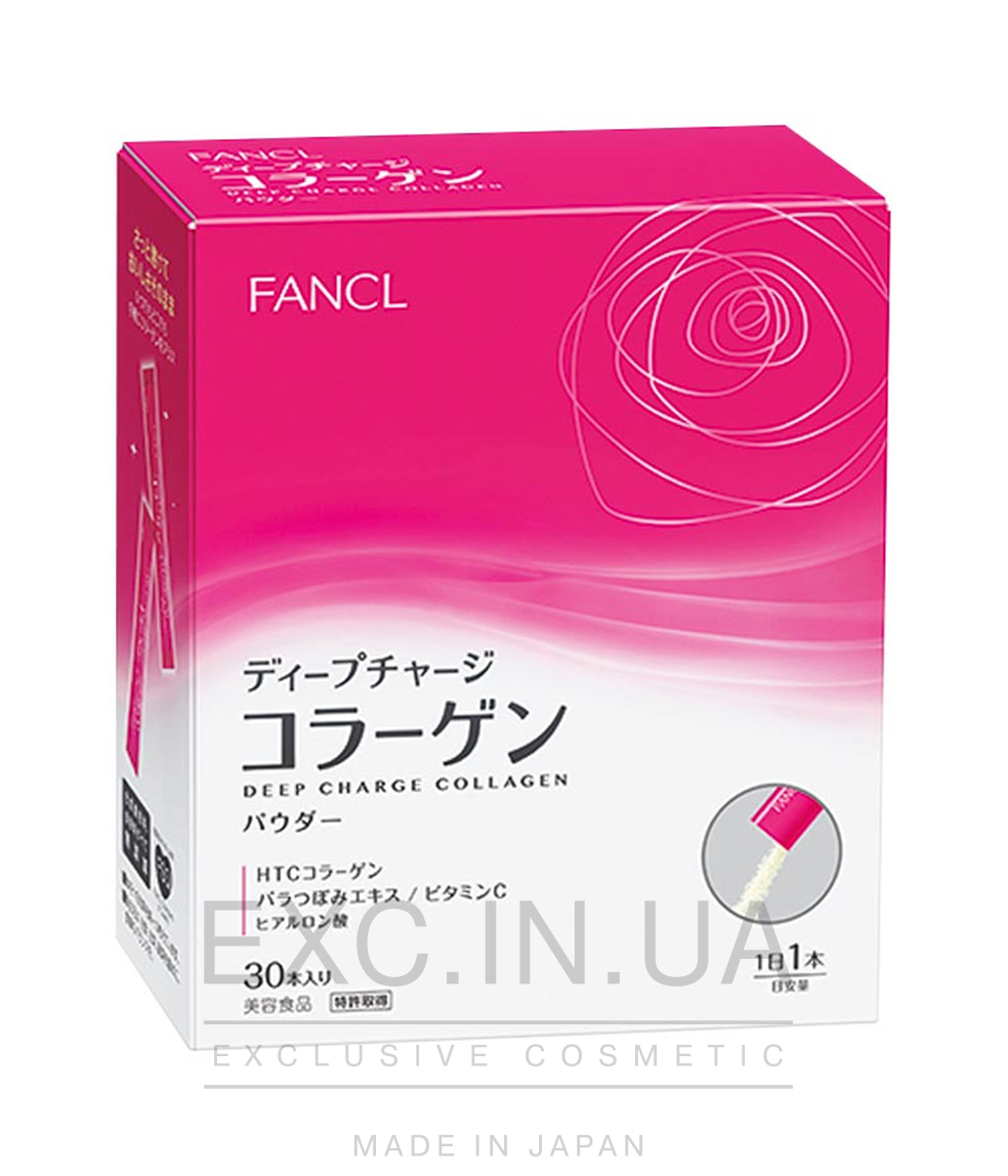 Fancl Deep Charge Collagen Powder - Коллагеновая добавка на 30 дней
