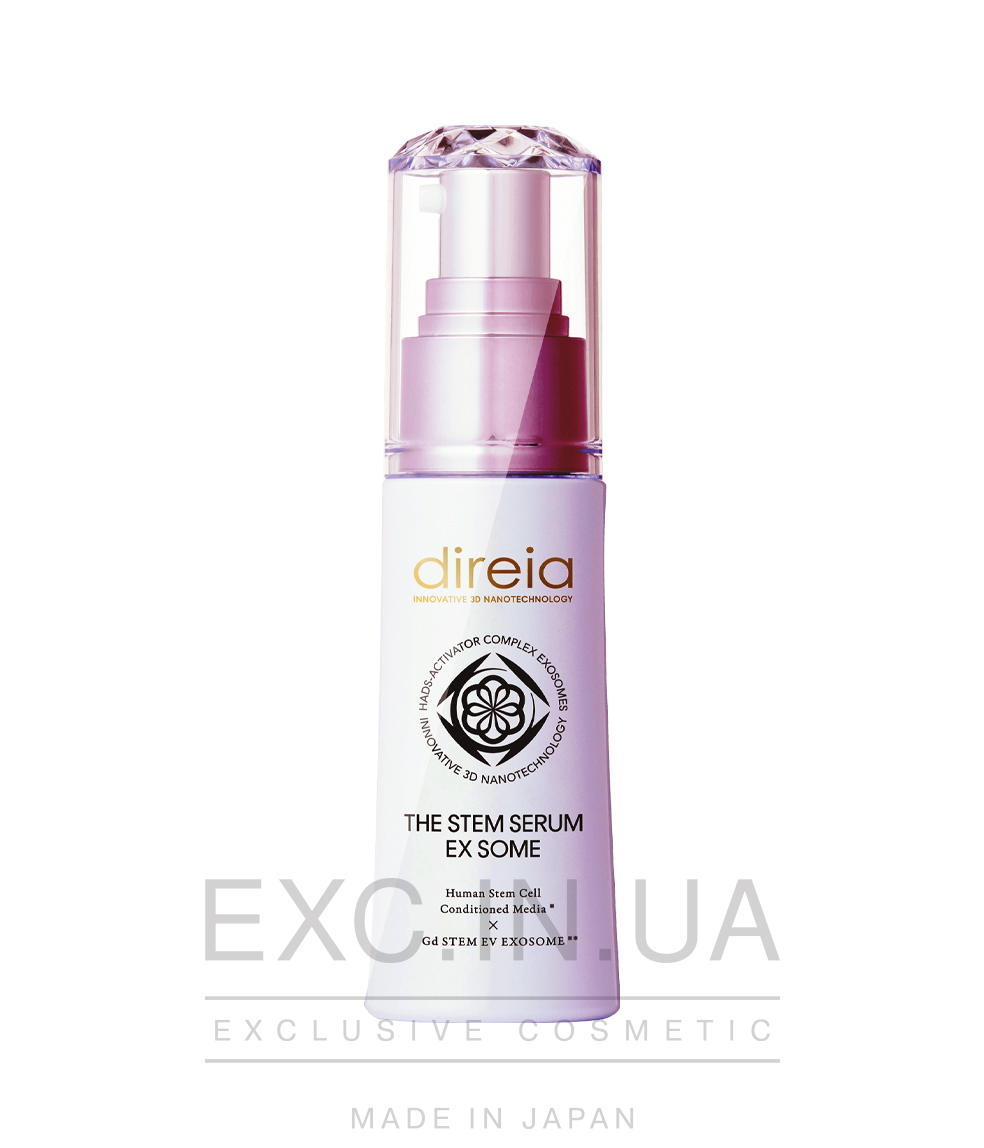 Direia the stem serum ex some - Ревитализирующая омолаживающая сыворотка