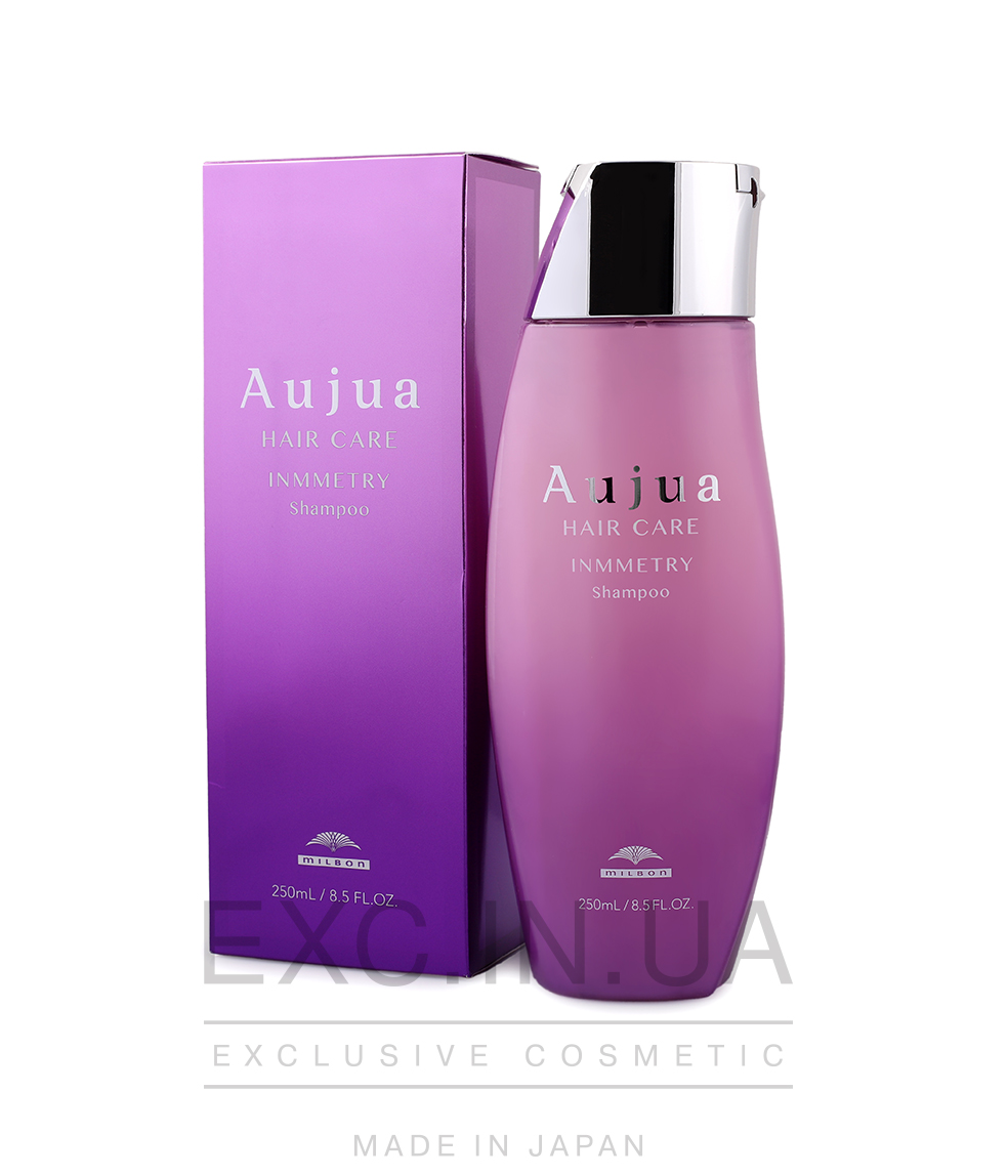  Milbon Aujua Inmmetry Shampoo  - Шампунь для сухих, непослушных, вьющихся волос