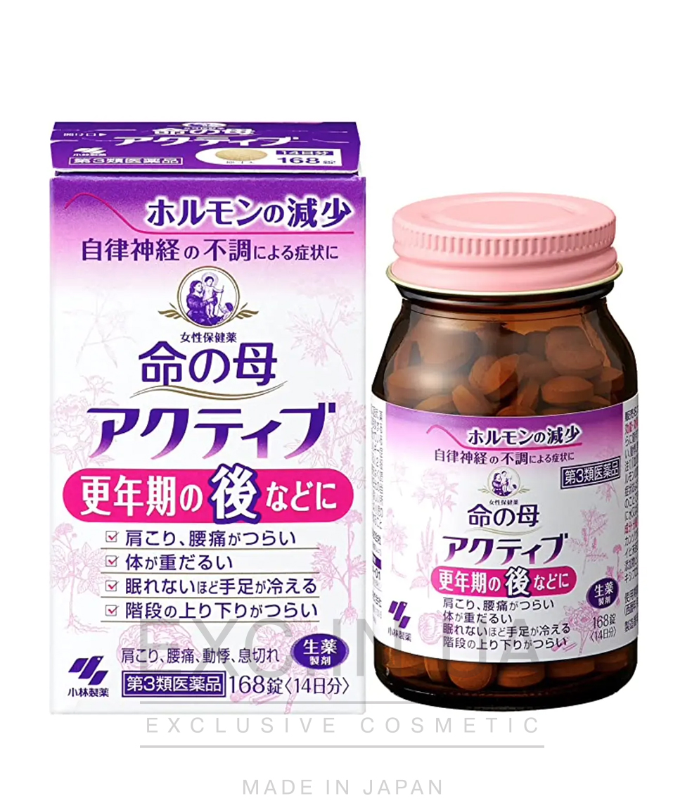 Inochi No Haha 55 - Японские витамины для женщин (для возраста 55+)