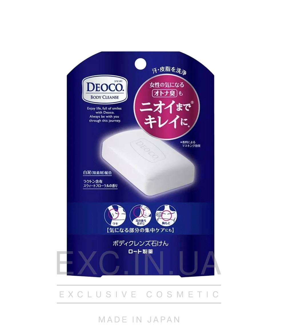 Rohto DEOCO Body Cleanse Soap  - Мыло для тела