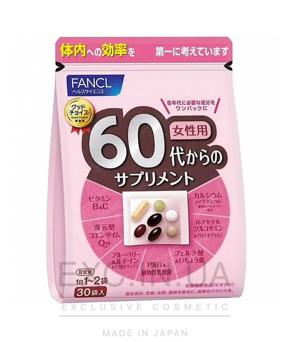 FANCL vitamins 60+ for woman  - Витамины для женщин после 60 лет