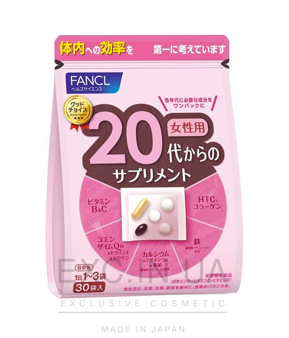 FANCL vitamins 20+ for women - Витамины для женщин после 20 лет