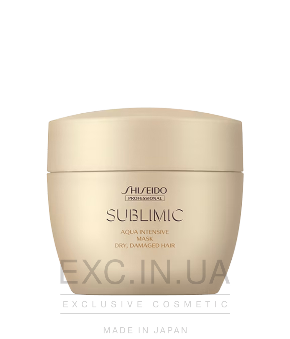 Shiseido Sublimic Aqua Intensive Mask (dry, damaged hair)  - Маска для глубокого увлажнения сухих и поврежденных волос