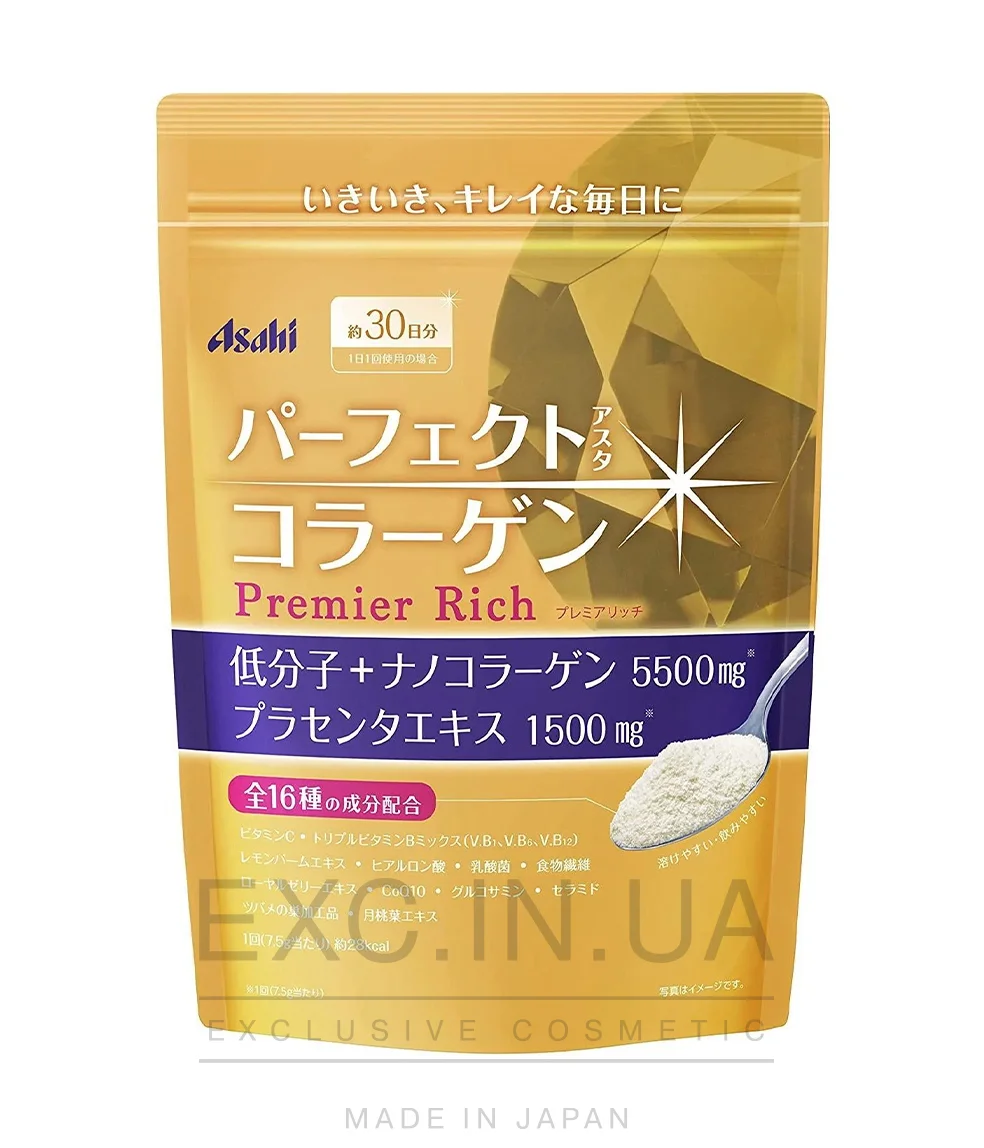 Asahi Premium Premier Rich  - Коллаген премиум с плацентой и витамином С