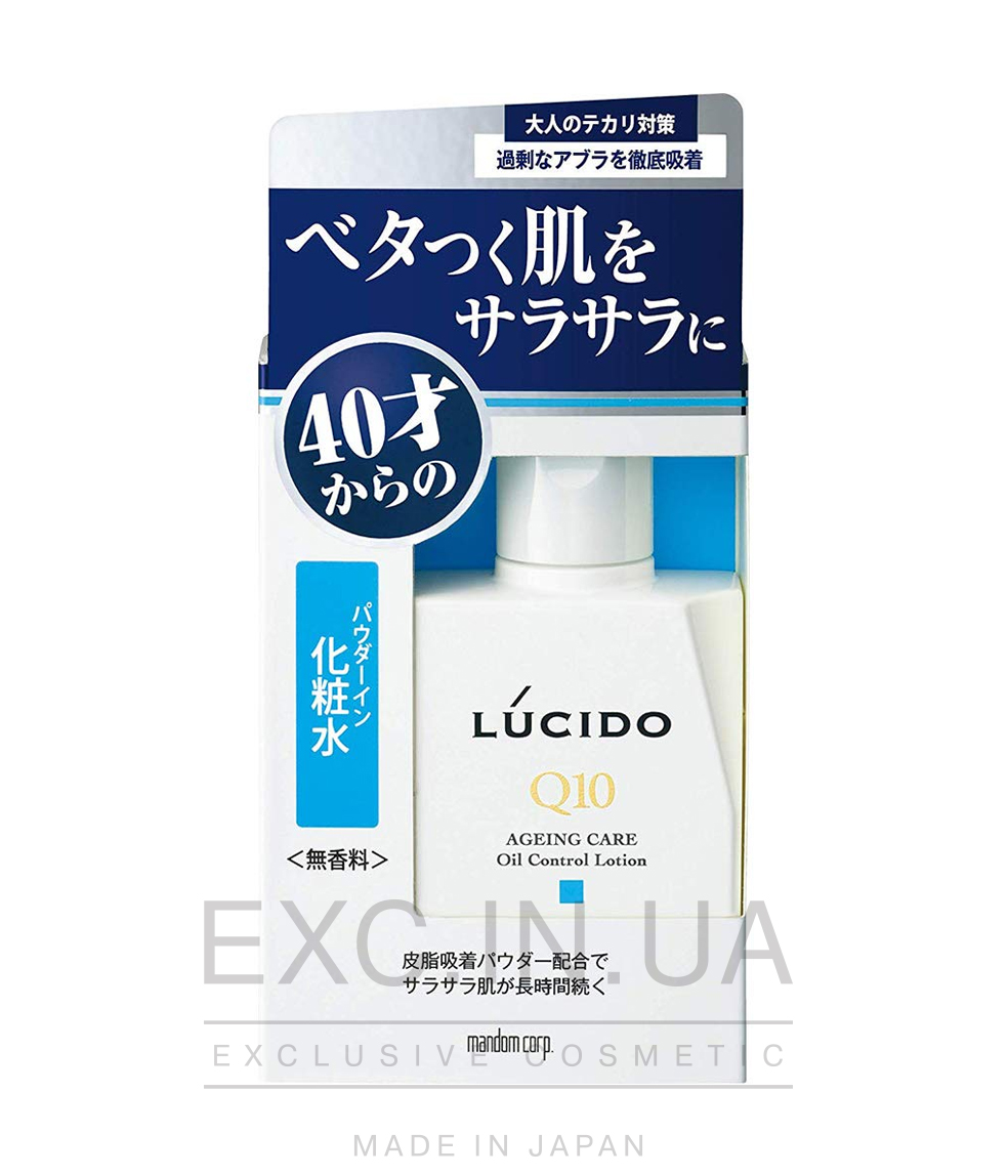 Mandom Lucido Q10 Ageing Care Lotion  - Увлажняющий лосьон для мужчин