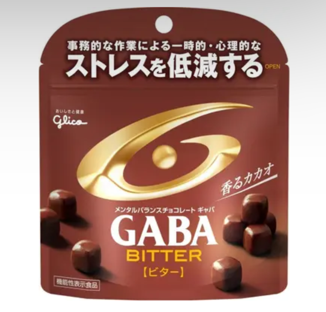 GLICO Gaba Mental Balance Dark Chocolate   - Конфеты из тёмного шоколада