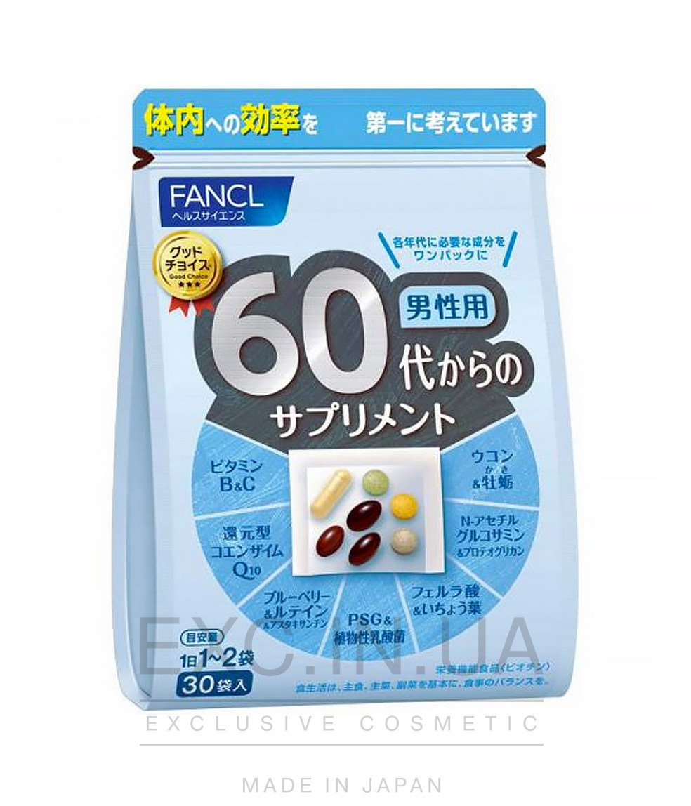FANCL vitamins 60+ for men  - Витамины для мужчин после 60 лет