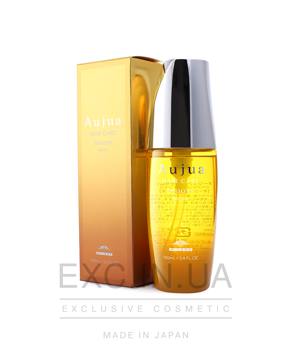 Milbon Aujua Smooth Serum - Разглаживающая сыворотка для спутывающихся волос