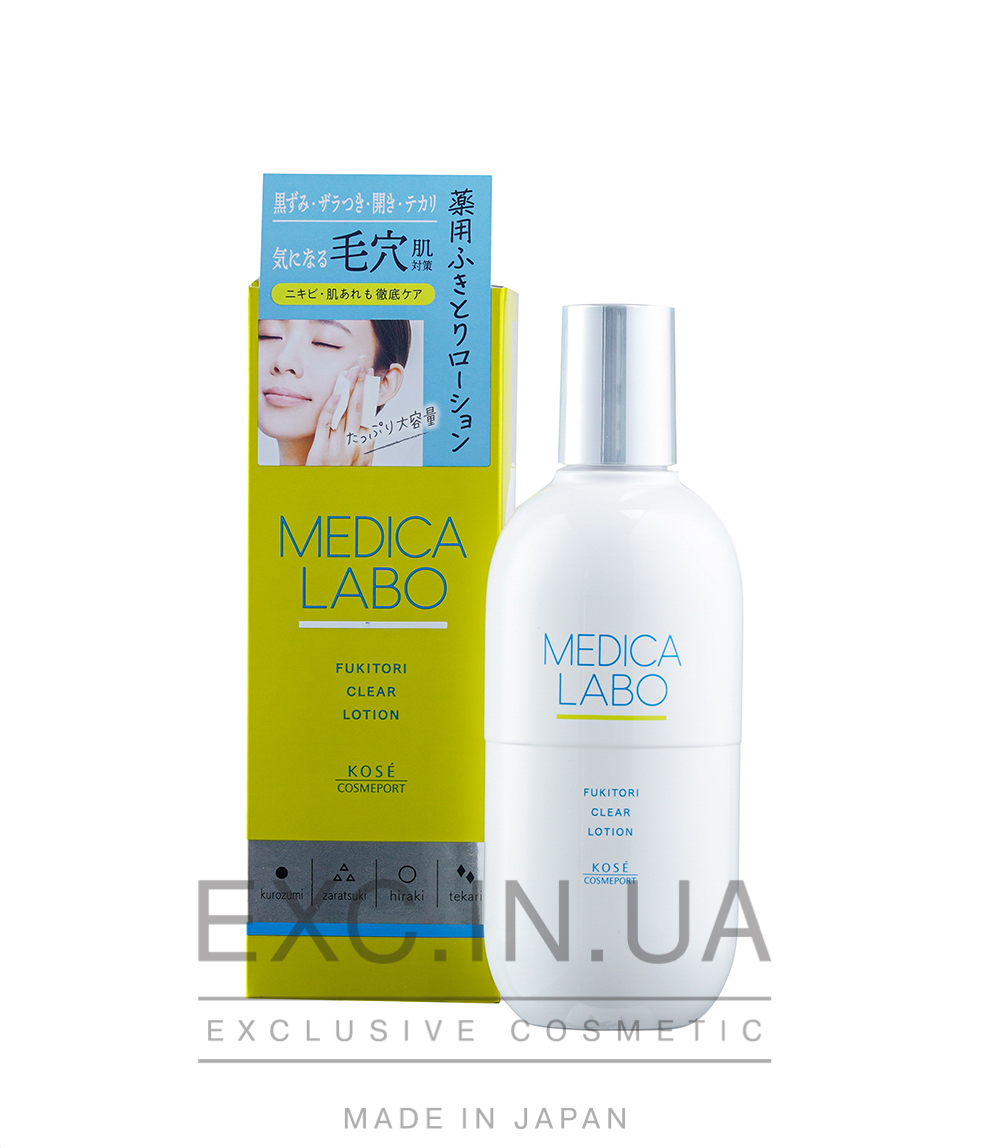 Kose MedicaLabo Fukitori Clear lotion  - Лечебный лосьон для проблемной кожи