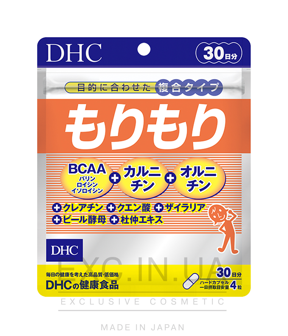 DHC Morimori Amino  - Комплекс для спортсменов