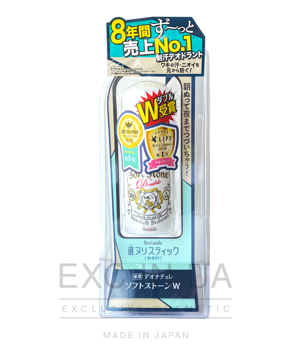 Deonatulle Soft Stone Deodorant Double - Натуральный дезодорант-антиперспирант