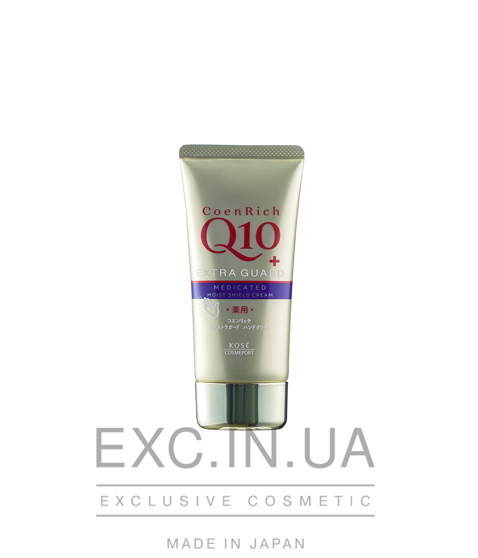 Kose CoenRich Q10 Extraguard Cream - Защитный крем для рук и ногтей