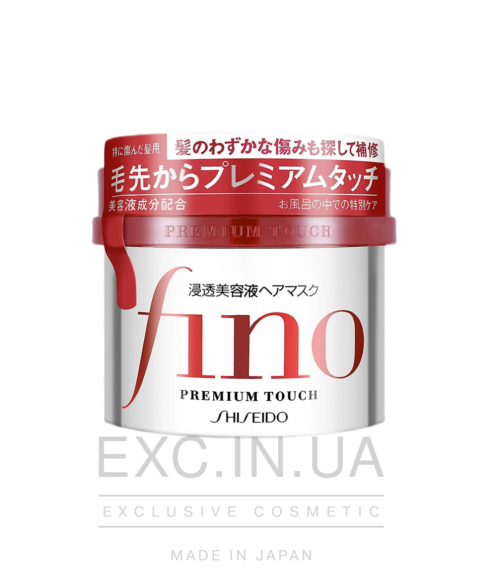 Shiseido Fino Premium Touch  - Питательная маска для повреждённых волос Shiseido Fino Premium Touch 