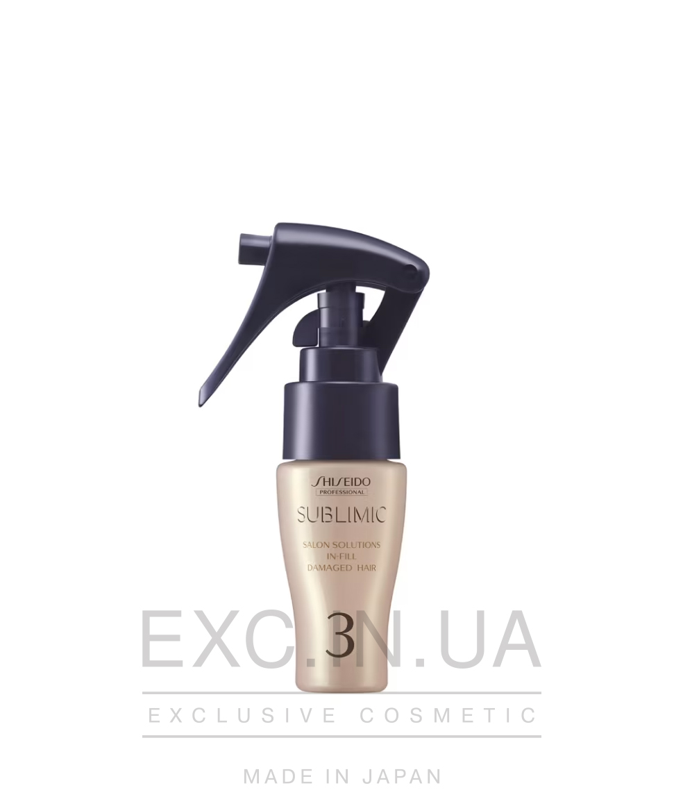 Shiseido Sublimic Salon Solutions IN-FILL (Damaged Hair) - 3-й компонент салонной процедуры Shiseido. Восстанавливающий спрей