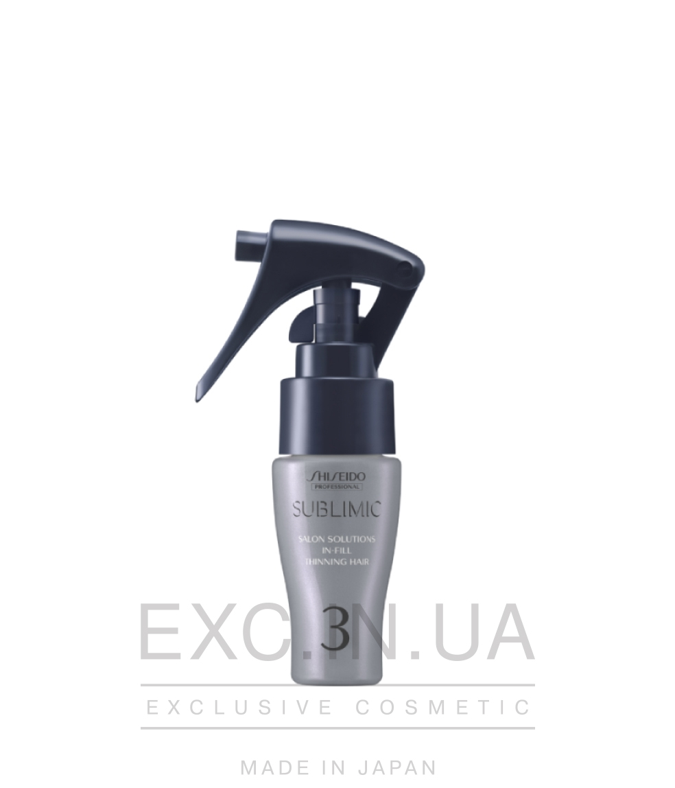 Shiseido Sublimic IN-FILL (Thinning hair) - 3-й компонент салонной процедуры Shiseido. Восстанавливающий спрей