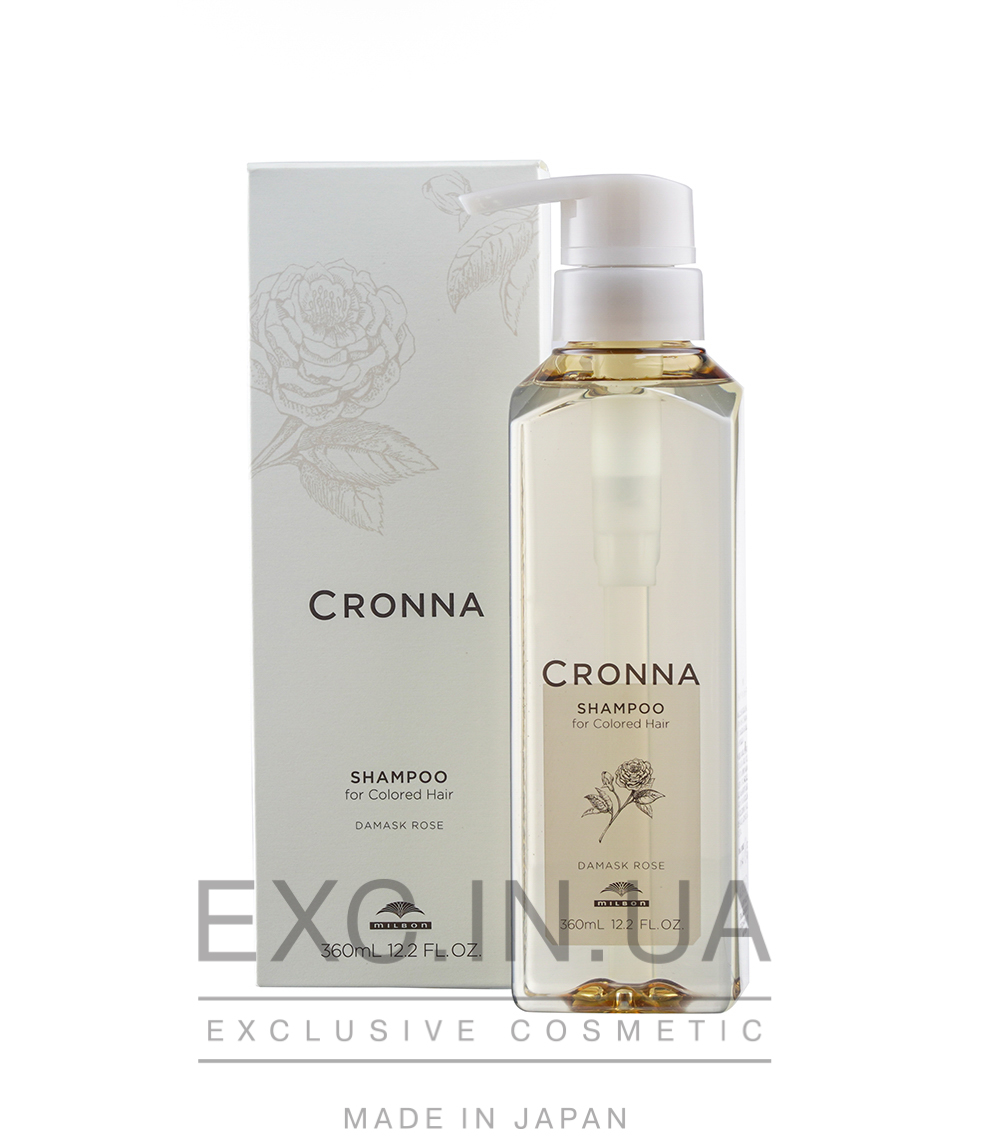 Milbon Cronna Shampoo - Восстанавливающий шампунь для окрашенных волос