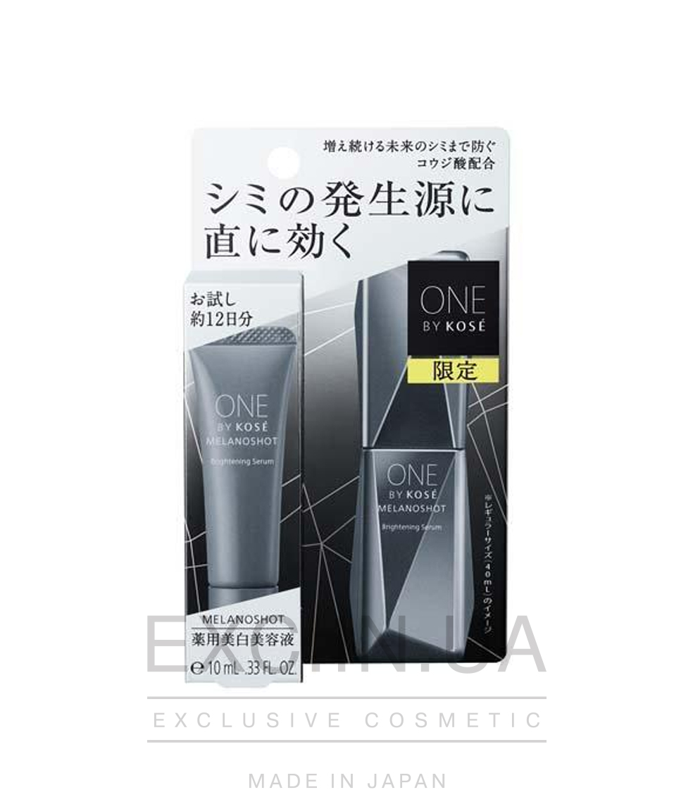 Kose ONE The Wrinkless Melanoshot White Brightening Serum  - Осветляющая сыворотка 