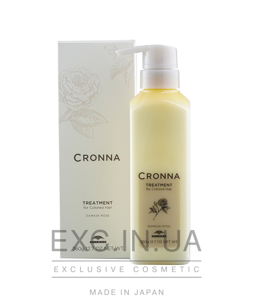 Milbon Cronna Treatment - Восстанавливающий бальзам для окрашенных волос