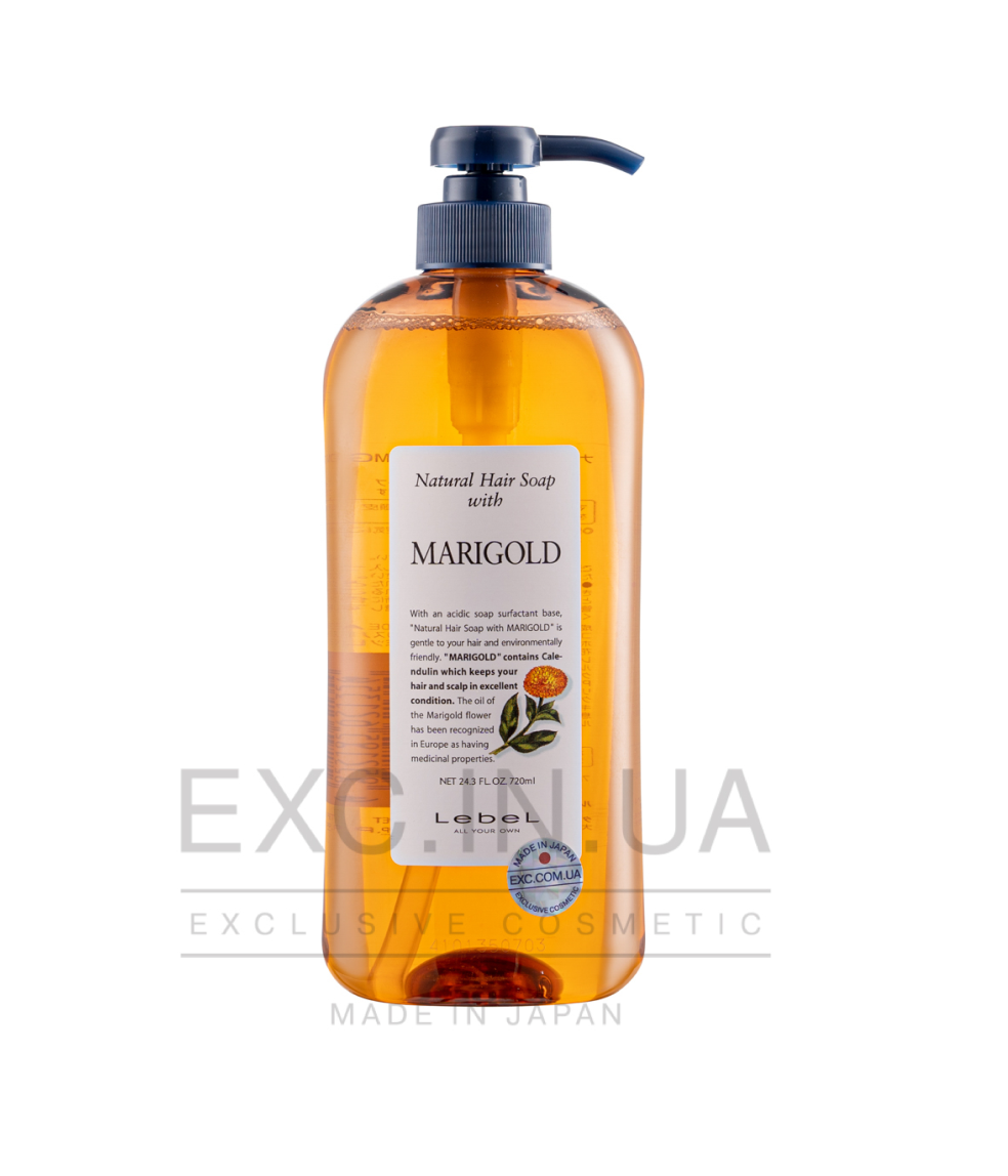 Lebel Hair Soap with Marigold - Шампунь с экстрактом календулы