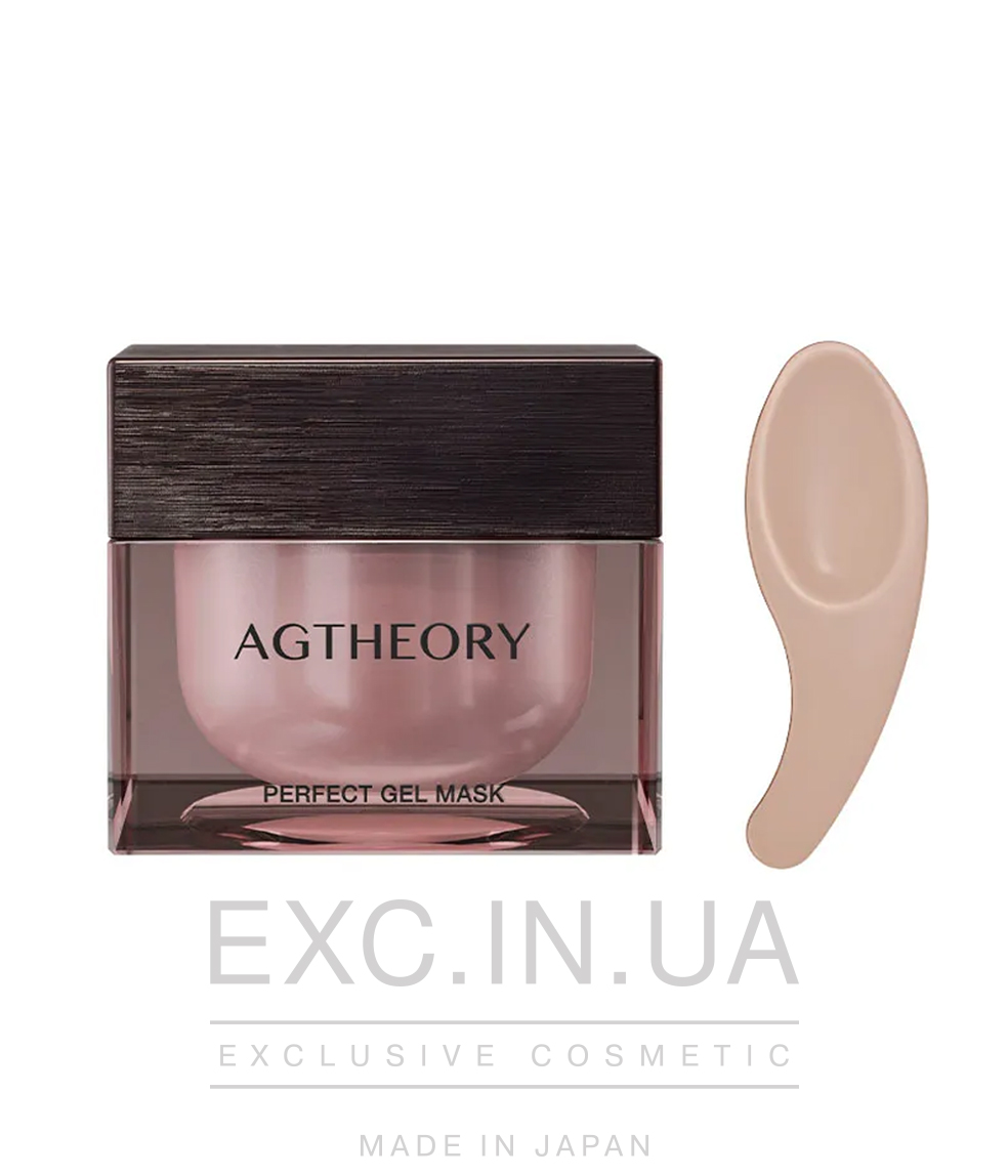 AXXZIA AGTheory Perfect Gel Mask - Гель-маска AXXZIA AGTheory