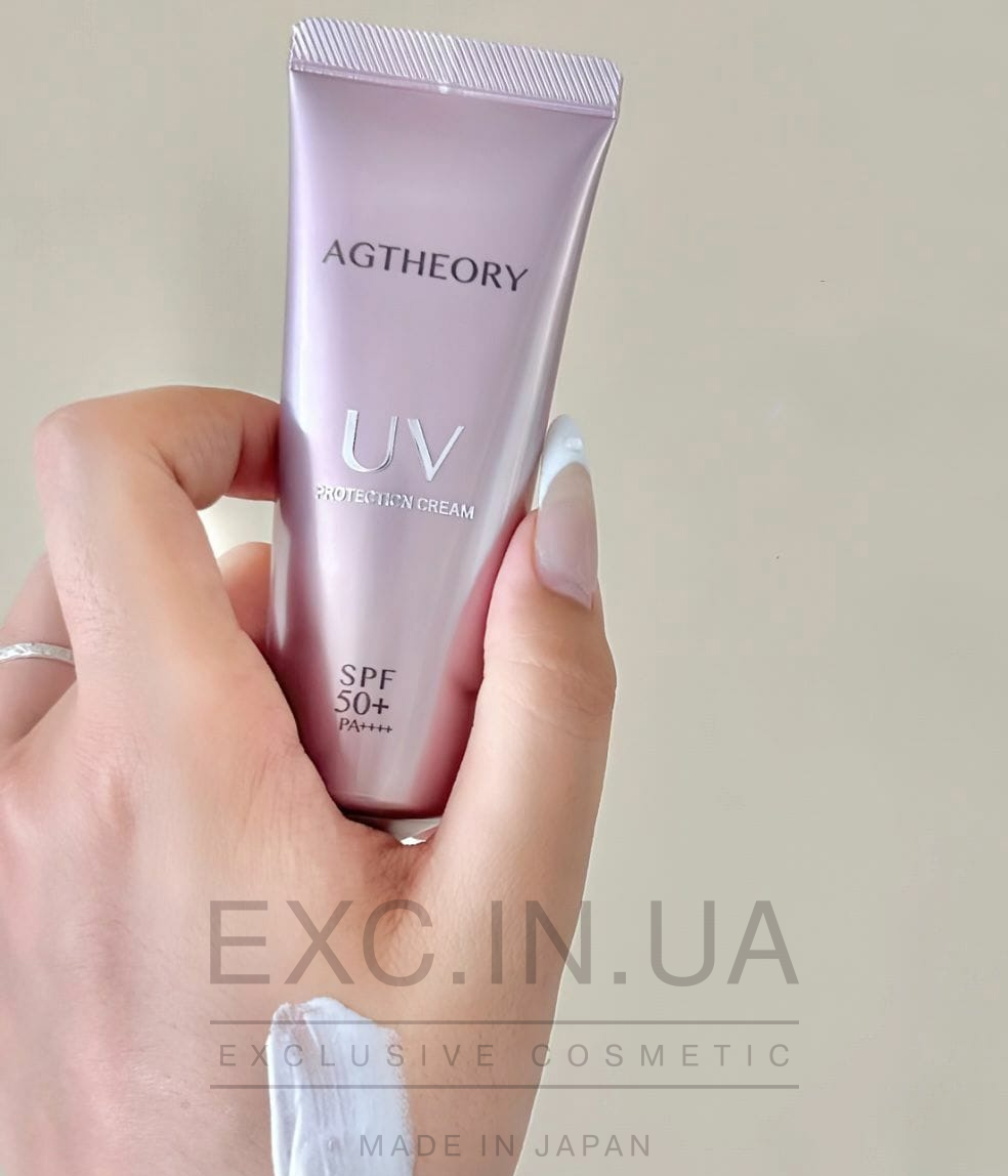 AXXZIA AGTheory UV protection cream SPF50 - Выравнивающий тон кожи солнцезащитный крем