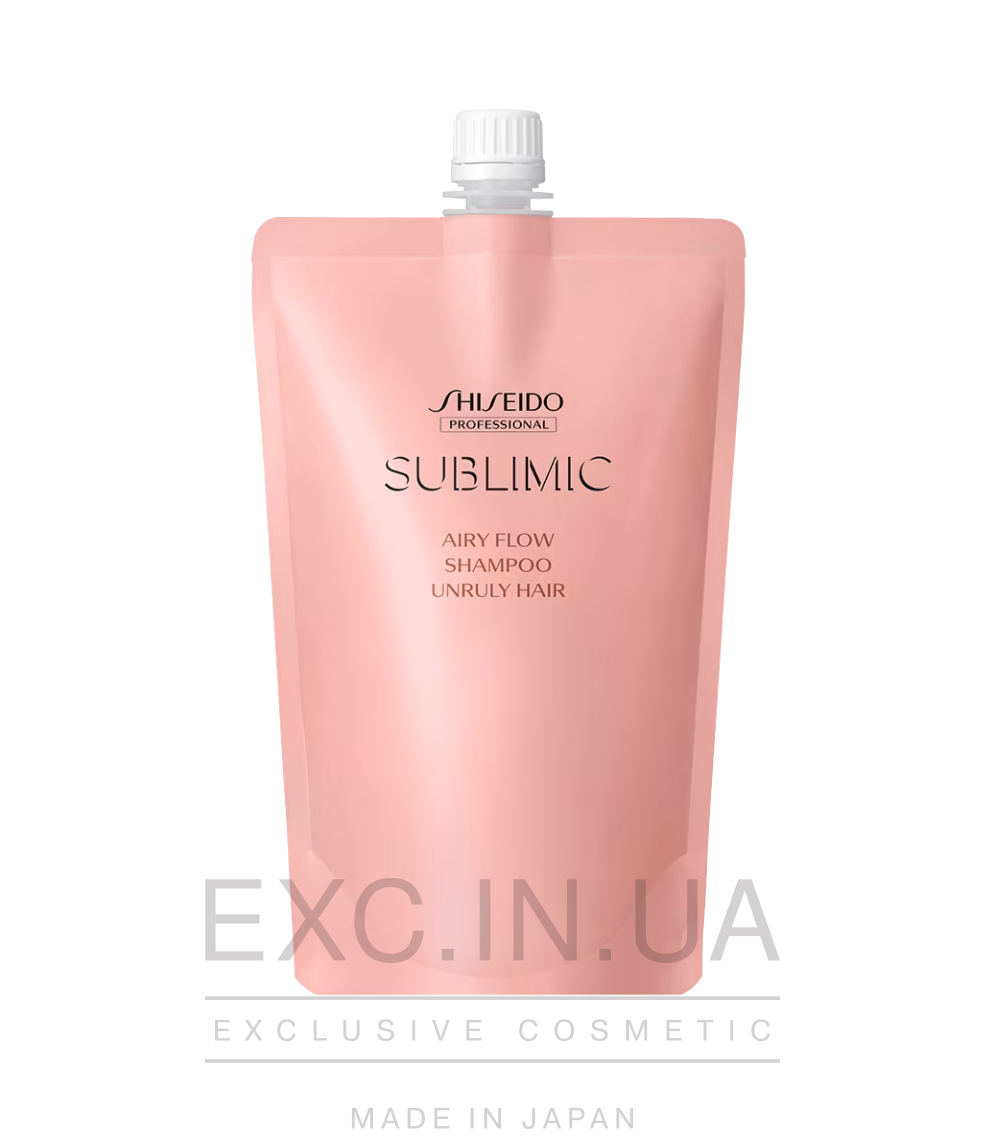 Shiseido Sublimic Airy Flow Shampoo - Шампунь для ухода за волнистыми, пористыми и непослушными волосами