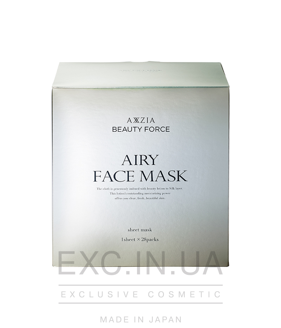 AXXZIA Beauty Force Airy Face Mask -  Ревитализирующие маски для лица