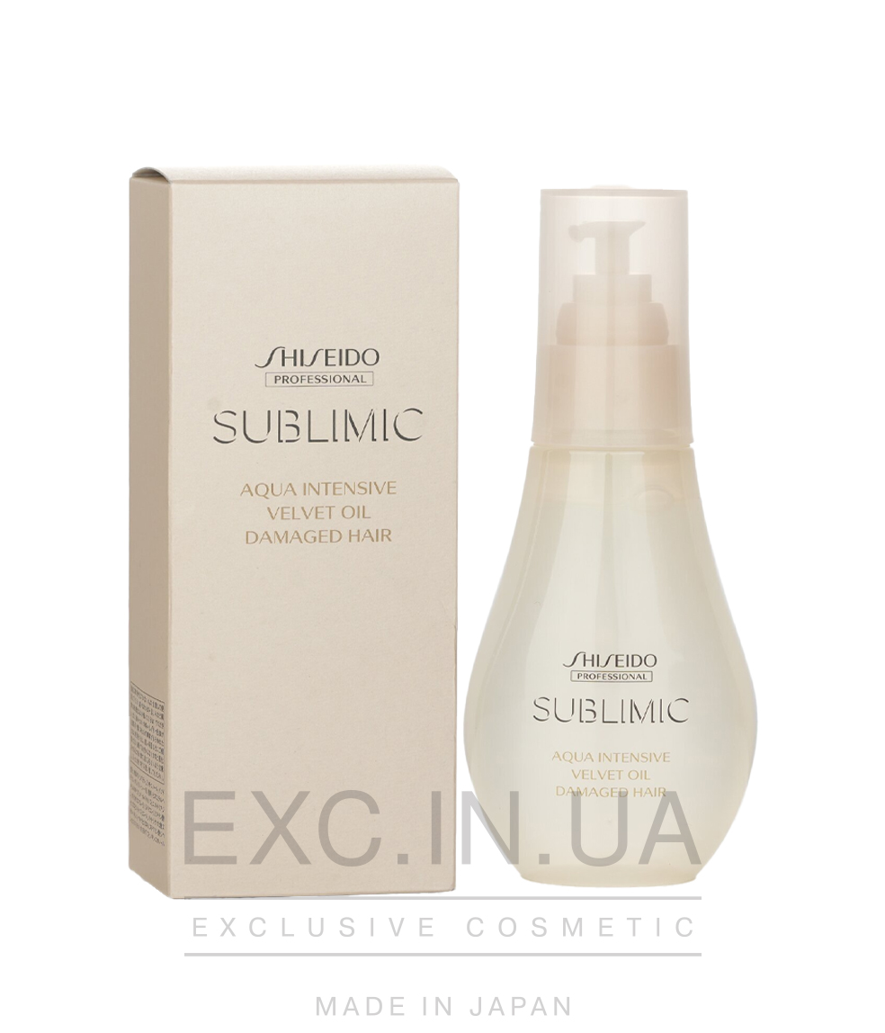 Shiseido Sublimic Aqua Intensive Velvet Oil (damaged hair) - Интенсивно увлажняющее бархатистое масло для волос