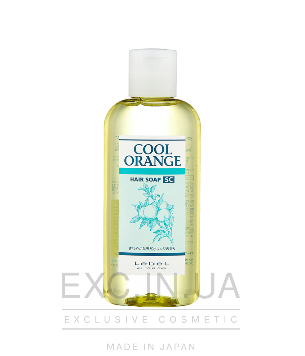 Lebel Cool Orange SC Hair Soaр - Шампунь для профилактики выпадения волос Cуперхолодный апельсин