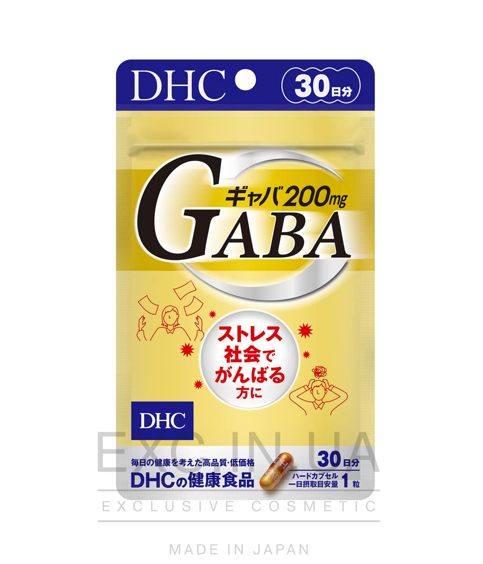DHC Gaba  - Гамма-аминомасляная кислота