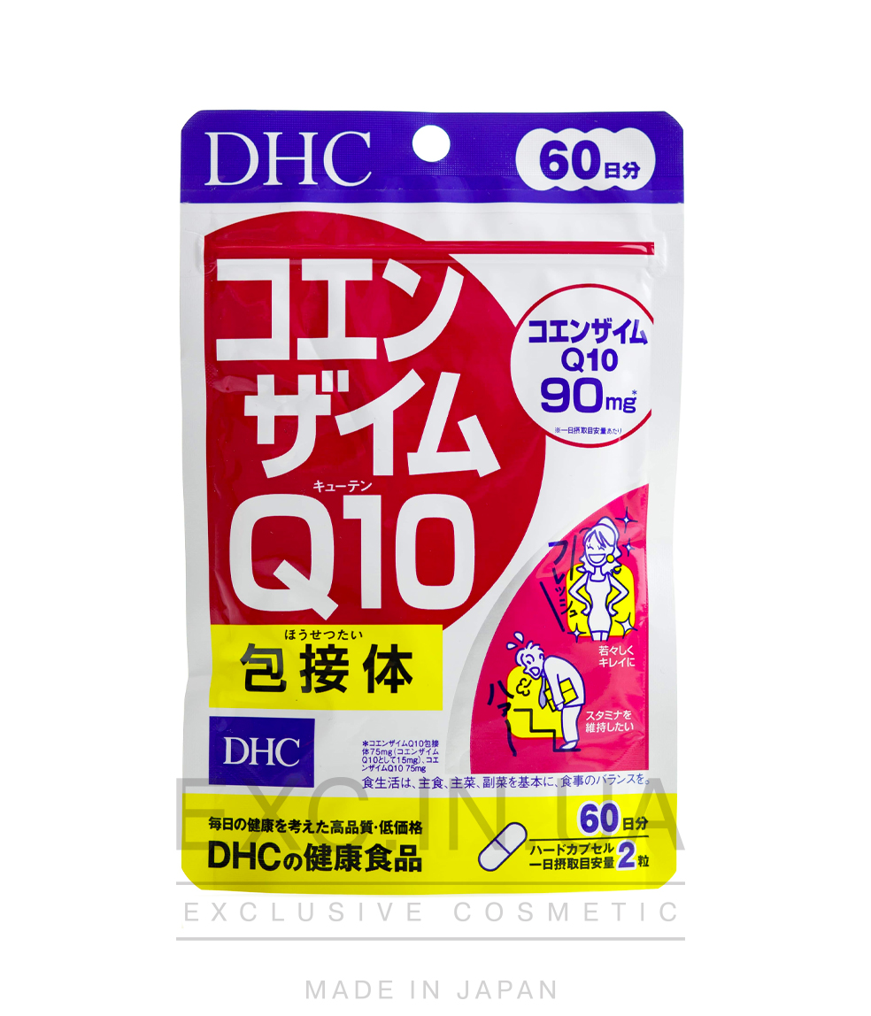 DHC koensim Q10  - Витаминный комплекс "Коэнзим Q10"