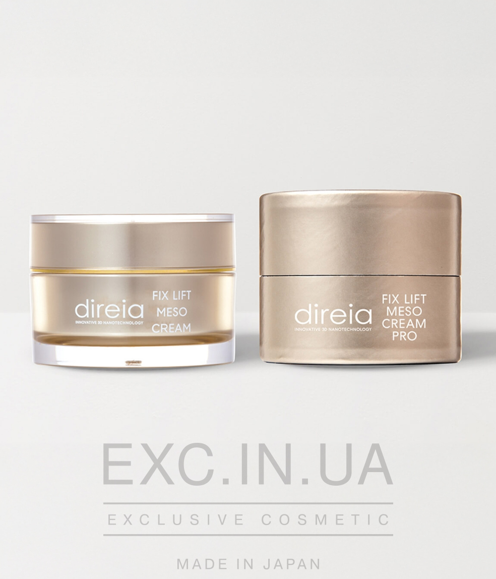 Direia fix lift meso cream - Лифтинг крем с мезо-эффектом