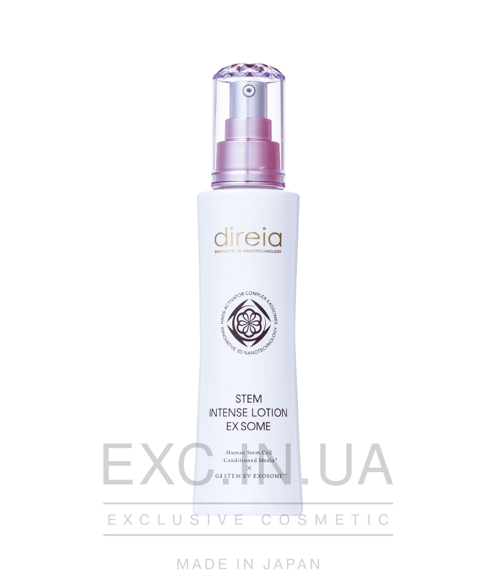 Direia the stem serum ex some - Ревитализирующая омолаживающая сыворотка