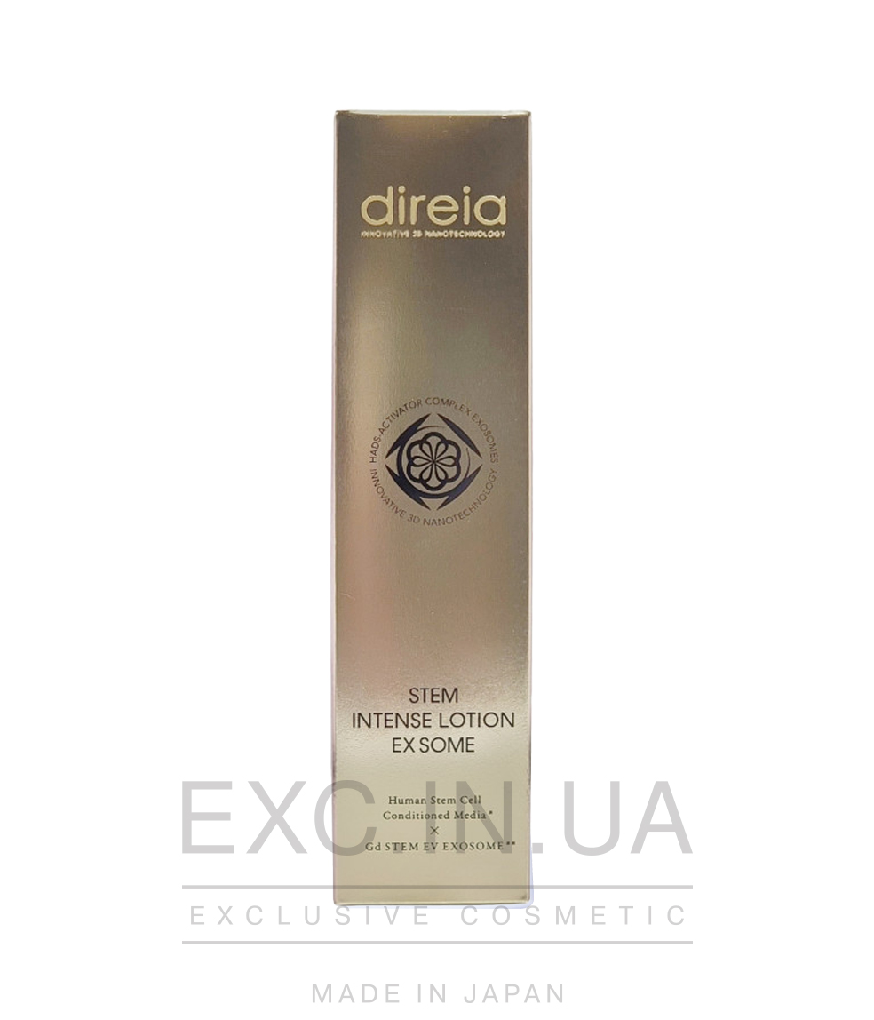 Direia stem intense lotion EX Some - Ревитализирующий лосьон