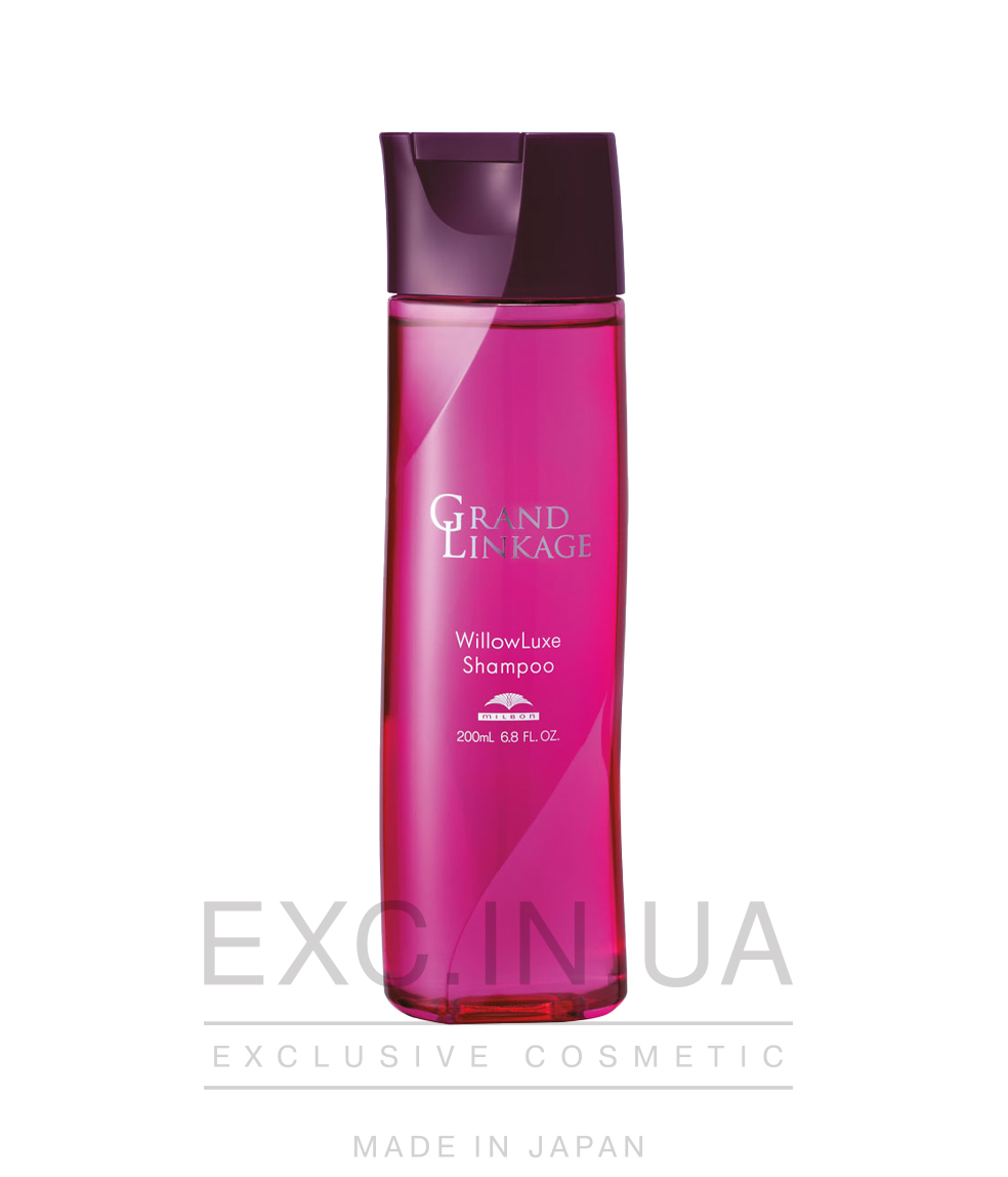 Milbon GRAND LINKAGE Willowluxe shampoo - Восстанавливающий шампунь для сухих окрашенных волос
