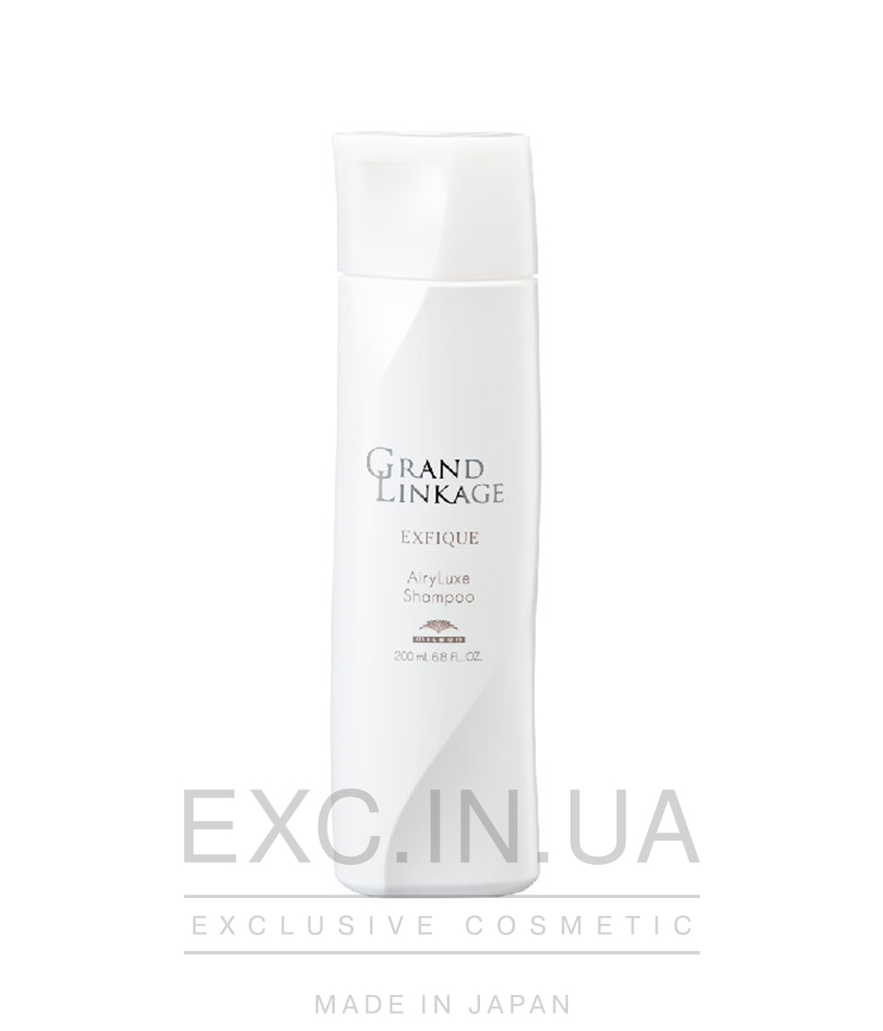 Milbon Grand Linkage Exfique Airy Luxe Shampoo - Инновационный антивозрастной шампунь для седых и окрашенных волос