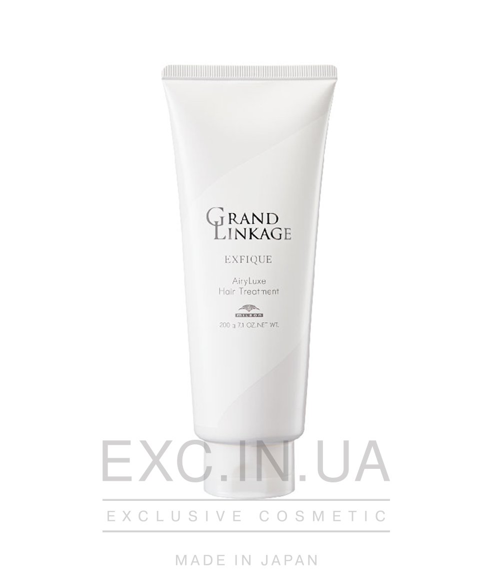 Milbon Grand Linkage Exfique Airy Luxe Treatment - Инновационная бальзам-маска для восстановления, увлажнения и укрепления тонких седых и окрашенных волос