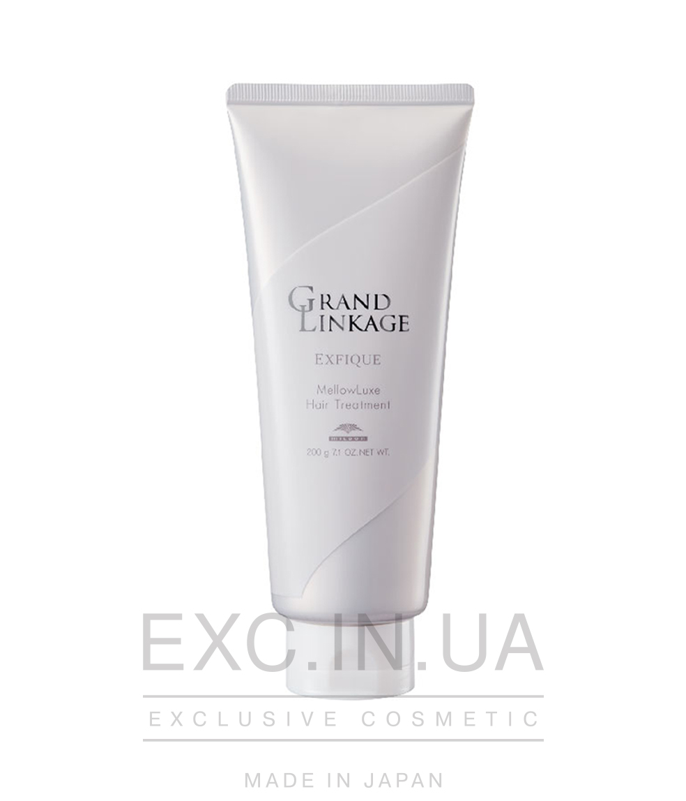 Milbon Grand Linkage Exfique Mellow Luxe Treatment - Уникальная анти-эйдж бальзам-маска  для плотных непослушных седых и окрашенных волос