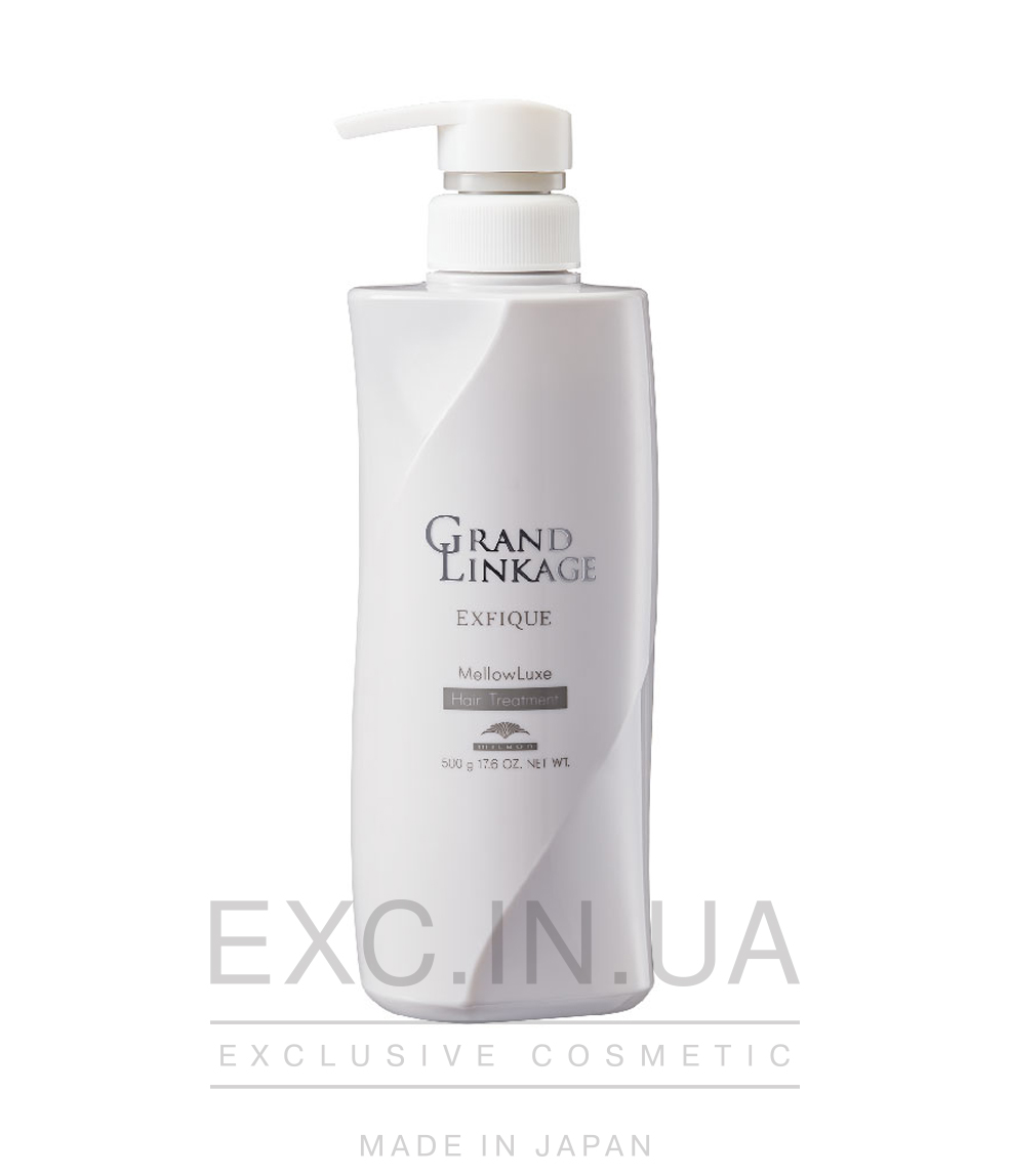 Milbon Grand Linkage Exfique Mellow Luxe Treatment - Уникальная анти-эйдж бальзам-маска  для плотных непослушных седых и окрашенных волос