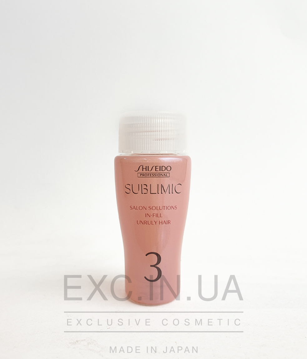 Shiseido Sublimic Salon Solutions IN-FILL (Unruly hair) - 3-й компонент салонной процедуры Shiseido. Восстанавливающий спрей