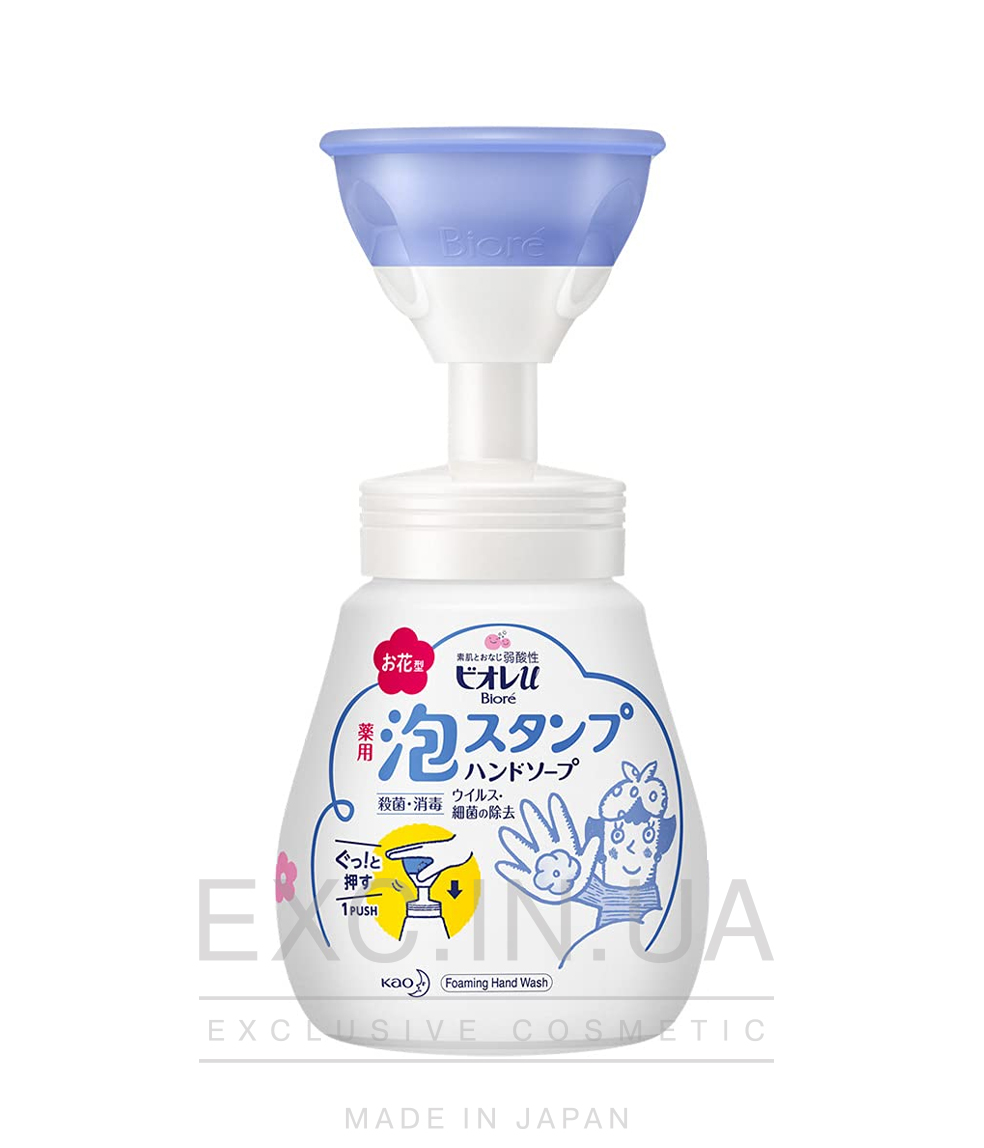 Kao Biore Flower Foam Stamp Hand Soap - Мыло с дозатором цветочком